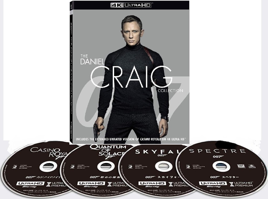 James Bond The Daniel Craig Collection America Dvd