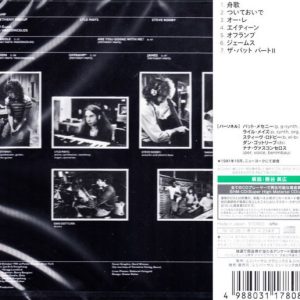 PAT METHENY GROUP - OFFRAMP - Imagen 2