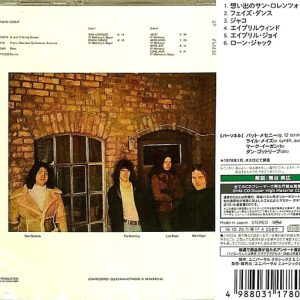 PAT METHENY GROUP – PAT METHENY GROUP - Imagen 2