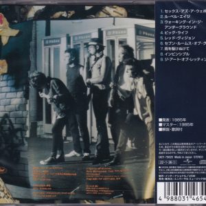 PAT BENATAR - SEVEN THE HARD WAY - Imagen 2