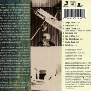 THE DAVE BRUBECK QUARTET - JAZZ IMPRESSIONS OF JAPAN - Imagen 2