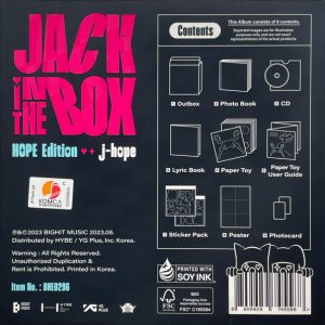 J-HOPE – JACK IN THE BOX - HOPE EDITION - Imagen 6
