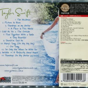 TAYLOR SWIFT - TAYLOR SWIFT JAPANESE VERSION - Imagen 3