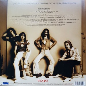 FRANK ZAPPA - ZOOT ALLURES - Imagen 2