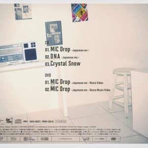 BTS - MIC DROP DNA CRYSTAL SNOW: TYPE A - Imagen 2