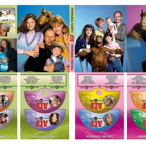 ALF - SERIE COMPLETA - Imagen 2