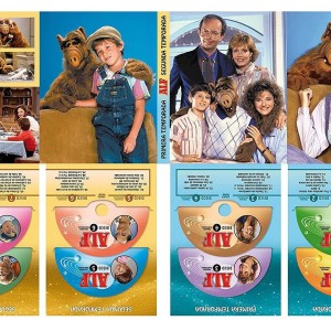ALF - SERIE COMPLETA - Imagen 3