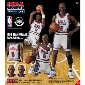 NBA - MICHAEL JORDAN - 1992 TEAM USA 132 - Imagen 7
