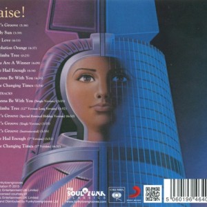 EARTH WIND & FIRE - RAISE ! - EXPANDED VERSION - Imagen 3